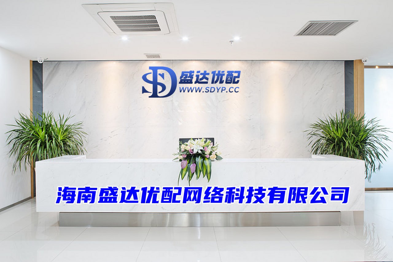 倍悦网-股票怎么开通杠杆-期货配资查询-炒股配资炒股